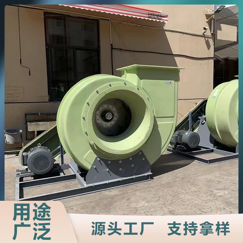 工业除尘离心风机批发零售