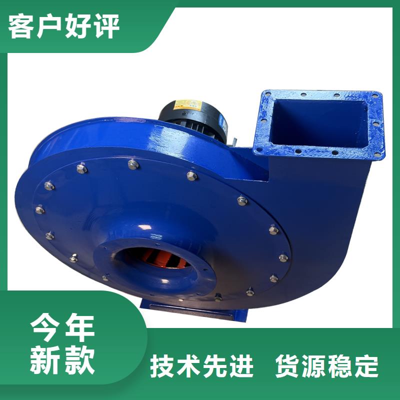 工业除尘离心风机批发零售