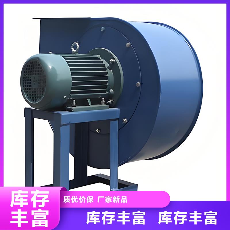 除尘离心风机厂家价格