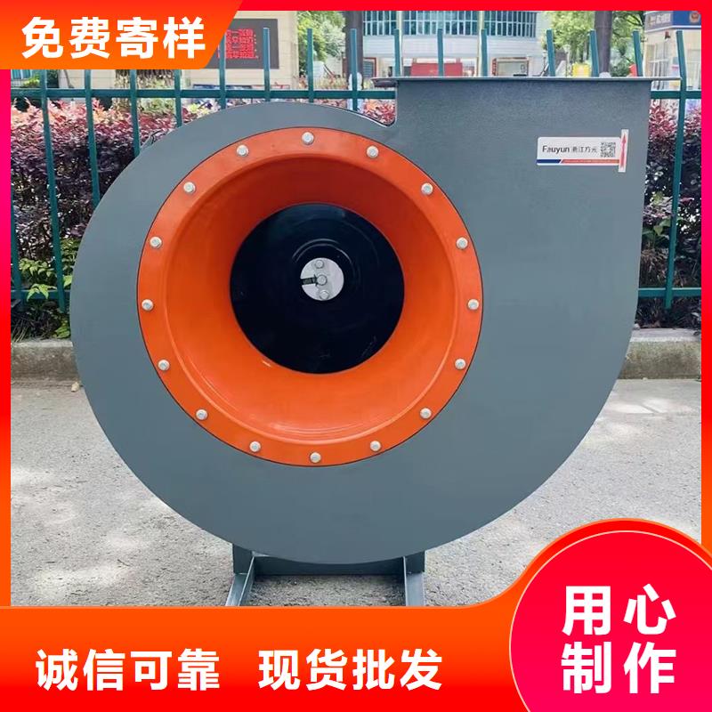 除尘离心风机厂家价格