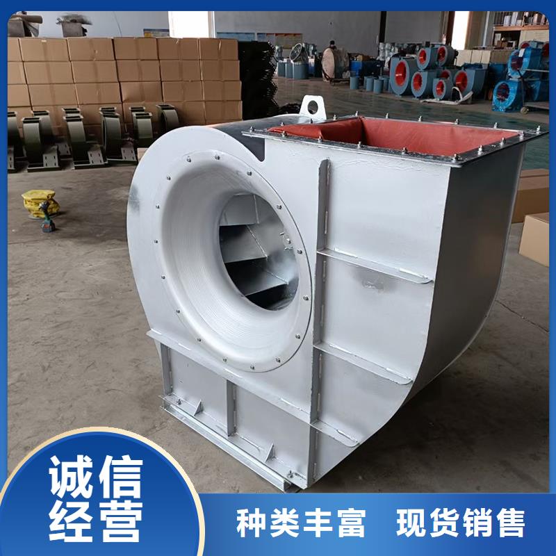 工业除尘离心风机批发零售