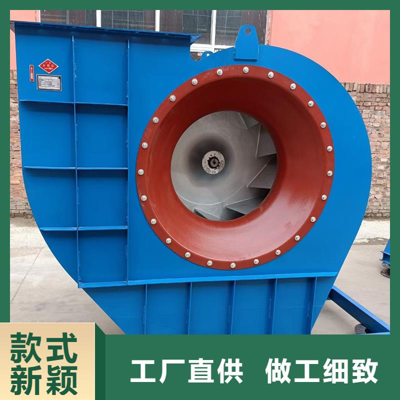 工业除尘离心风机批发零售