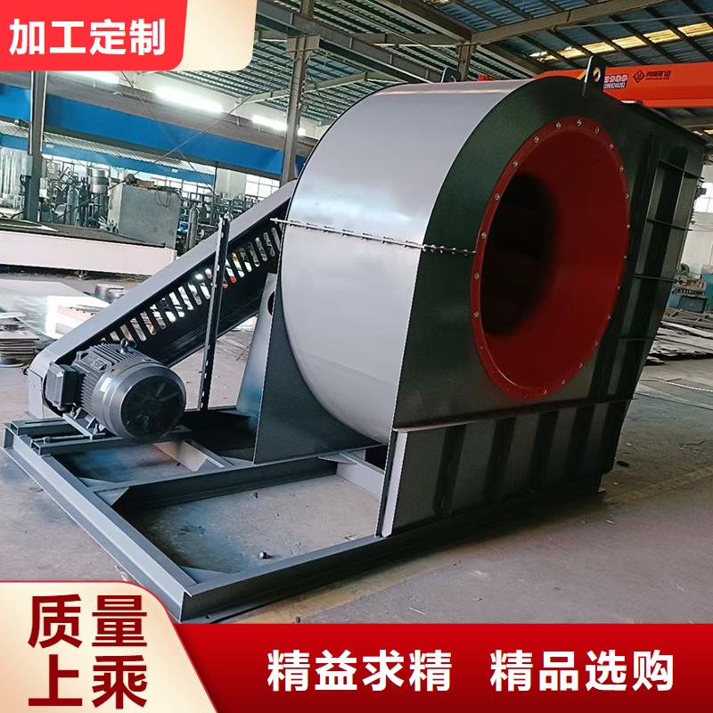 工业除尘离心风机批发零售