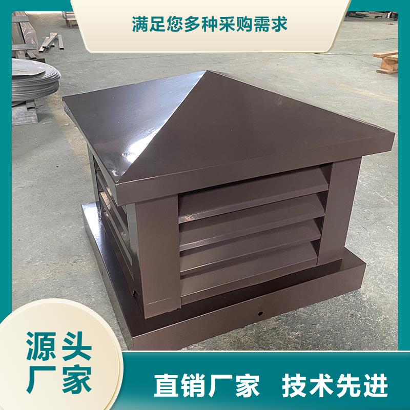 昆明D系列四孔风帽现货直供