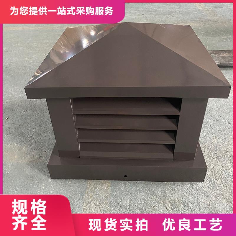 乌鲁木齐C系列烟道防倒灌风帽现货报价