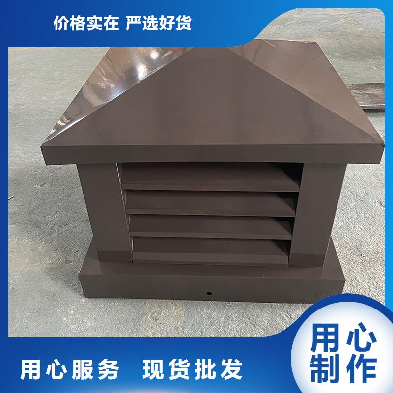 信阳排烟道成品止回式风帽信赖
