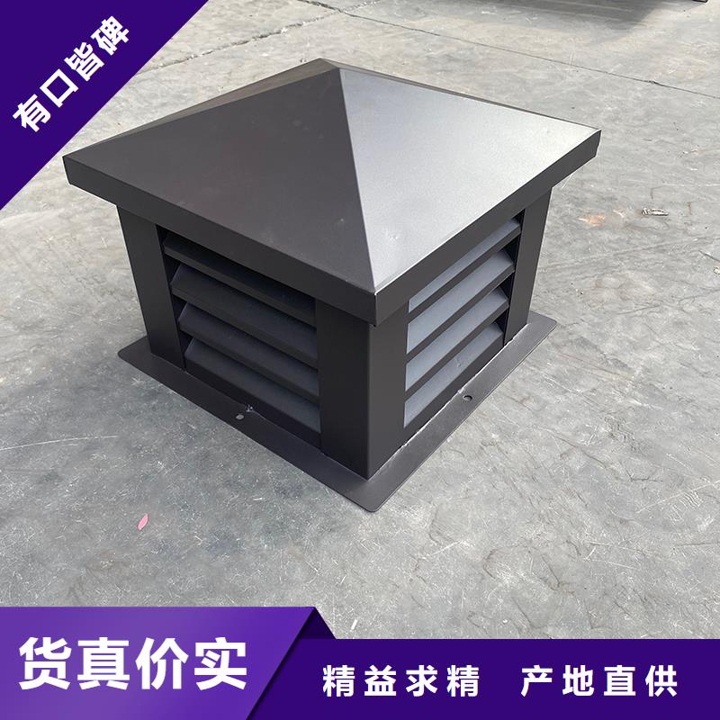 桂林H系列排气道风帽正规厂家