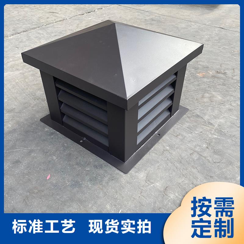 三门峡止回式风帽规格齐全