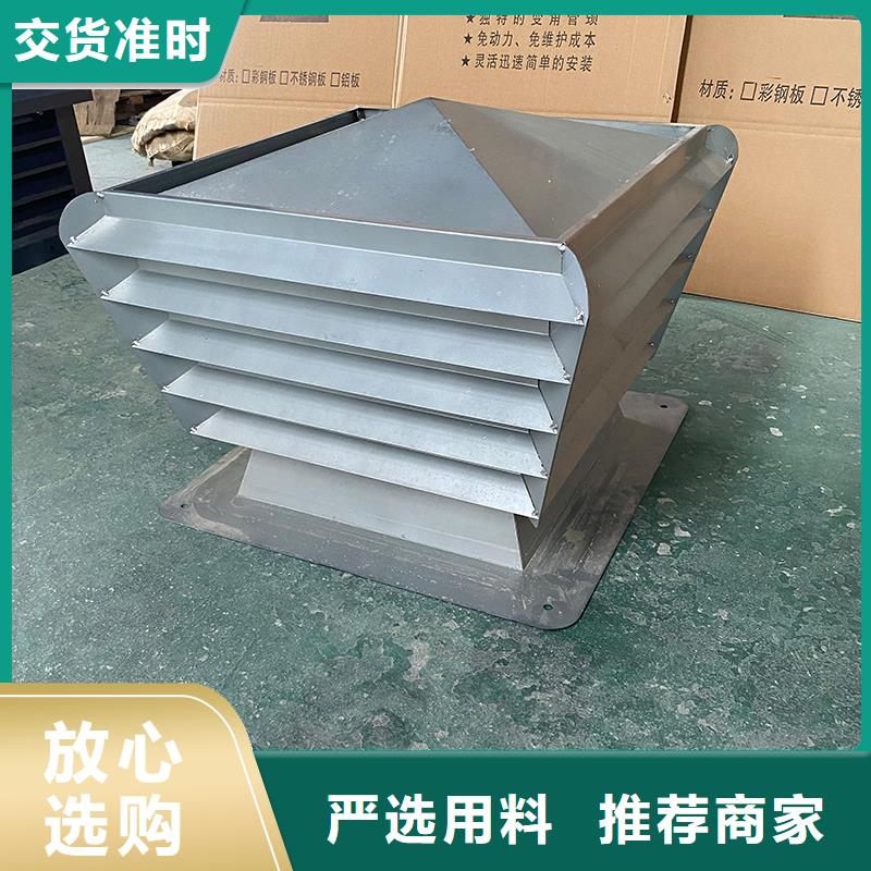 梅州CFB烟道百叶风帽库存充足