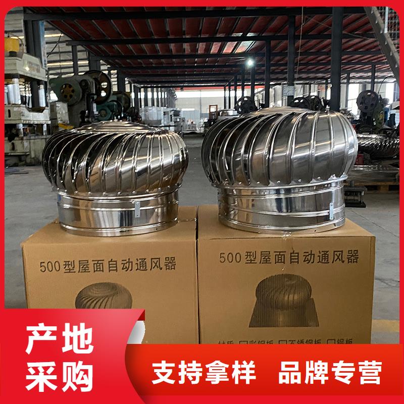 梅州F系列方形排气道风帽源头好货