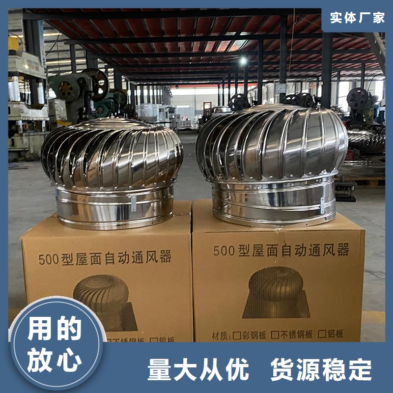 漯河C系列烟道防倒灌风帽择优