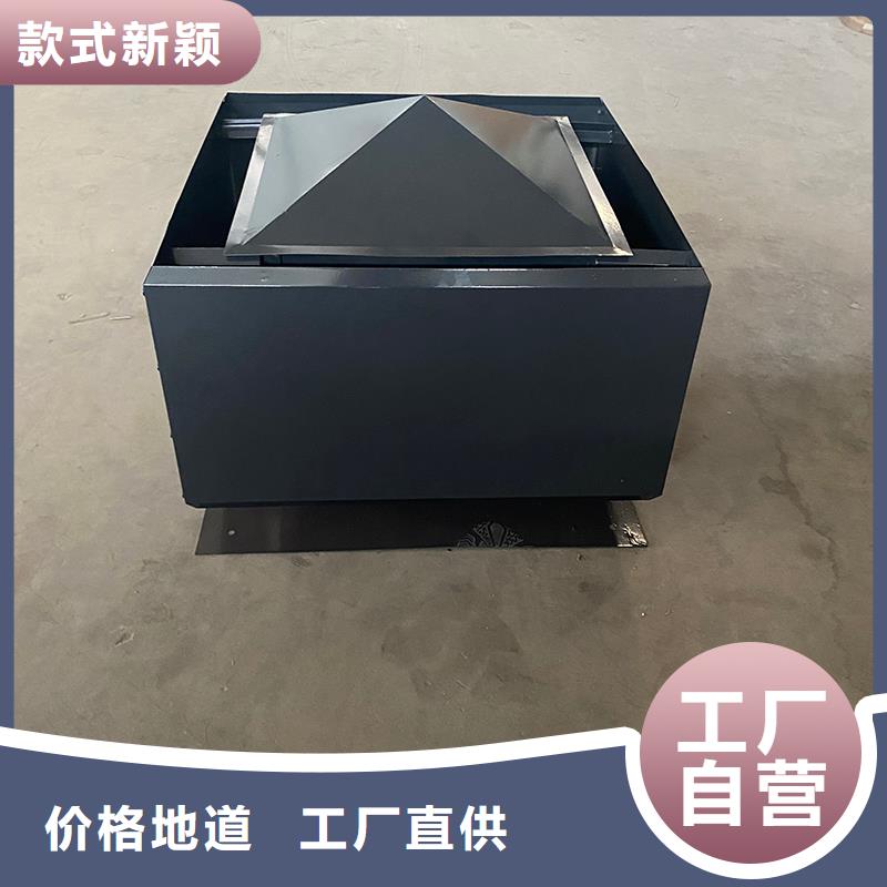 兴安盟B系列拔气风帽优惠报价