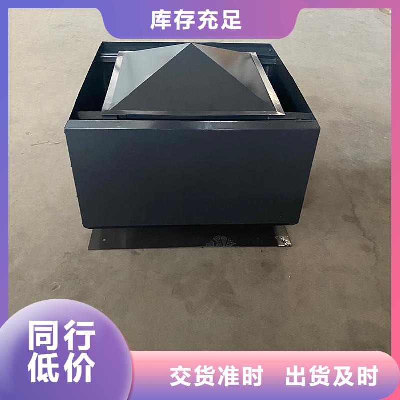 惠州B系列拔气风帽为您服务