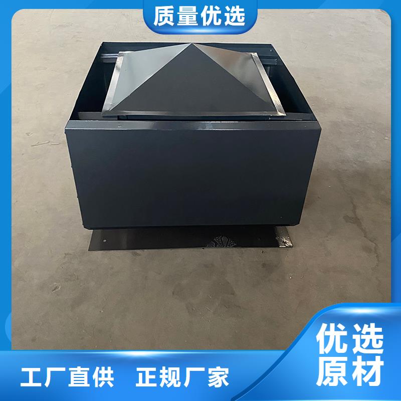 自贡屋顶风道变压式风帽靠谱厂家
