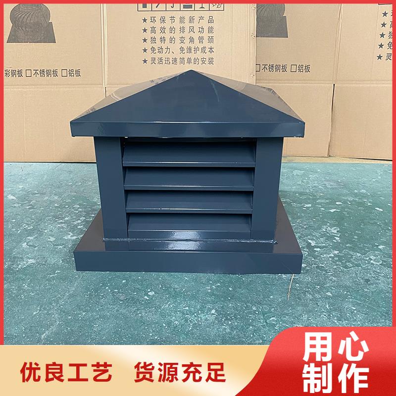 克孜勒苏州C系列烟道防倒灌风帽上门服务