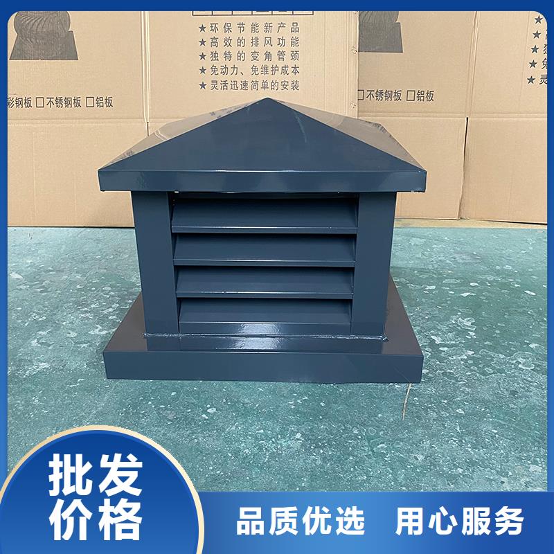 崇左屋顶建筑排气道透气风帽实力雄厚