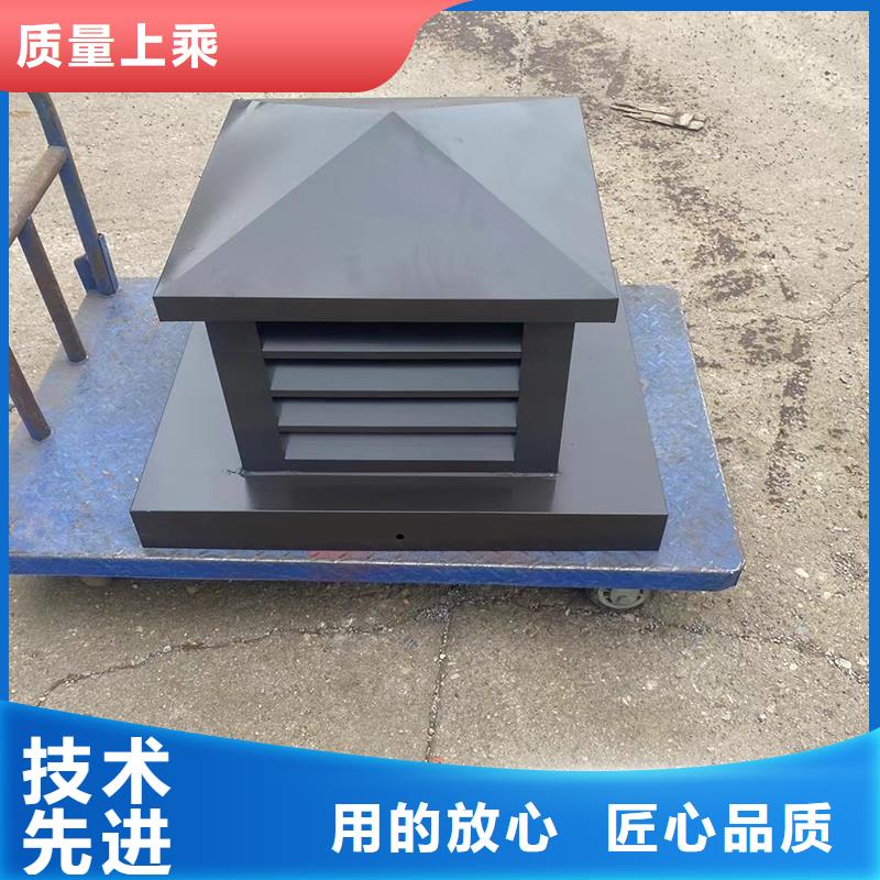 白城12j201止回式风帽按需定制