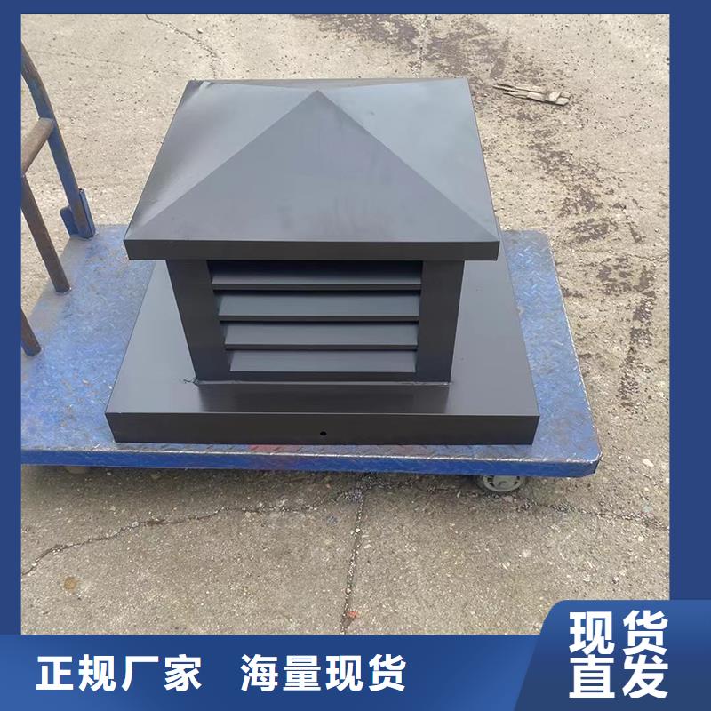 桂林B系列拔气风帽价格实惠