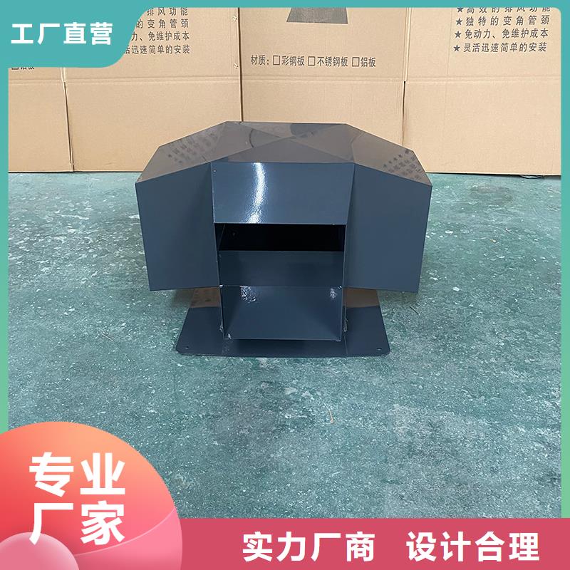 阜阳屋顶烟道变压透气风帽施工团队
