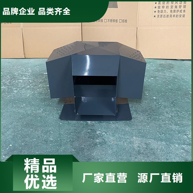 克孜勒苏州C系列烟道防倒灌风帽上门服务