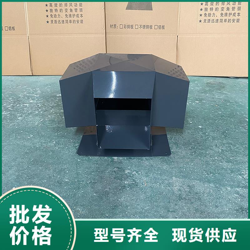 白沙县毗邻卫生间连体负压风帽信赖