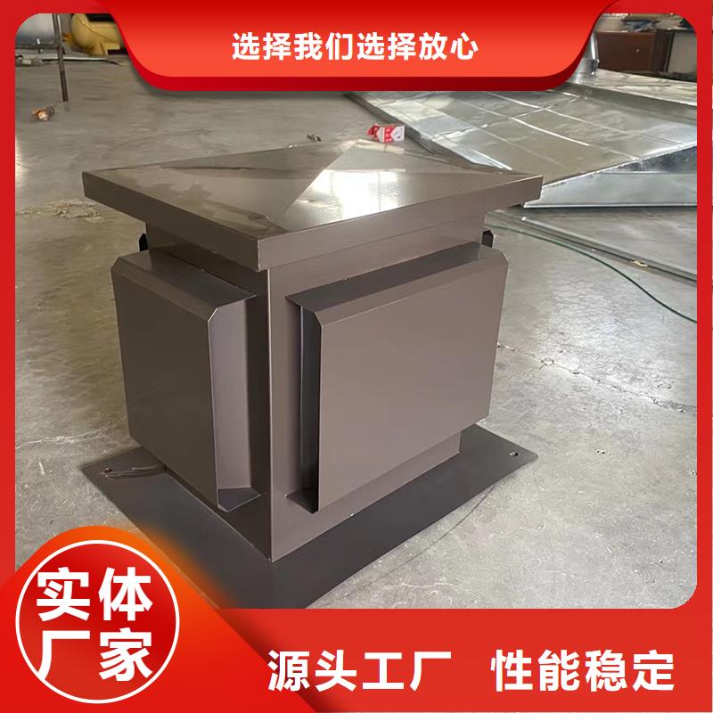 信阳排烟道成品止回式风帽信赖