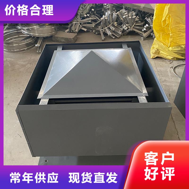 克拉玛依D-FM-KT系列排气道风帽免费咨询