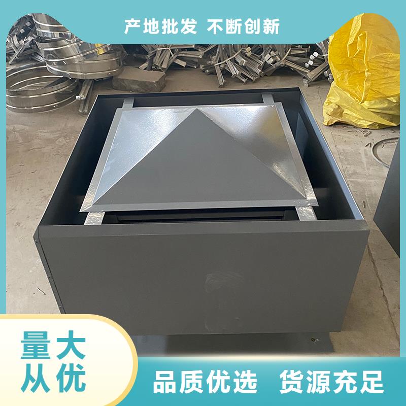 武威B系列拔气风帽批发价格