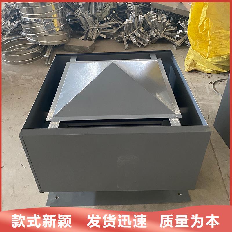 凉山州C-FB500型百叶风帽放心购买