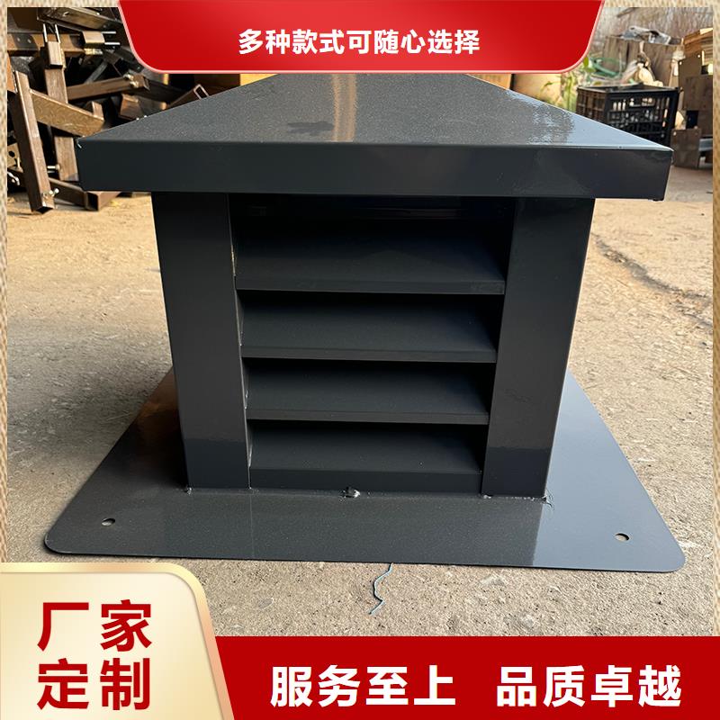 梅州CFB烟道百叶风帽库存充足