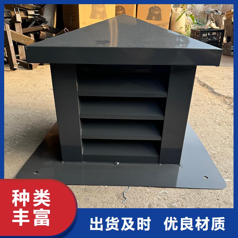红河州住宅屋顶风口防雨排风帽来电咨询