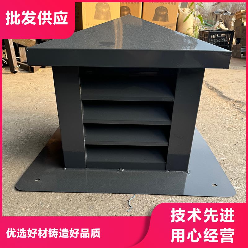 庆阳F-FM-WM400离心式风帽免费咨询