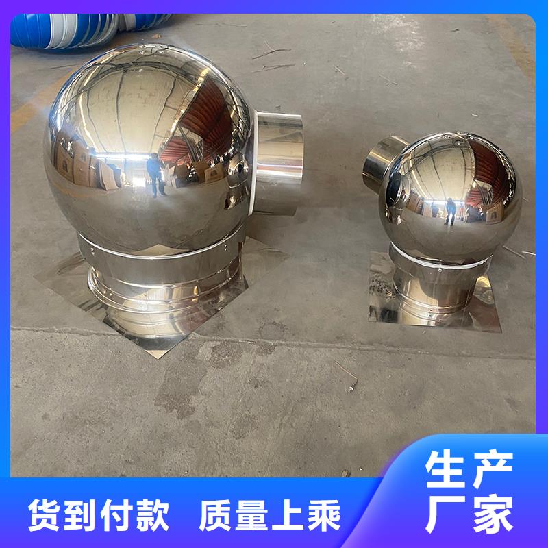 日照变压透气风帽现货直供