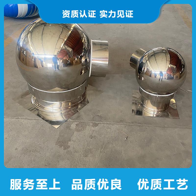 河北D系列四孔风帽品质保障