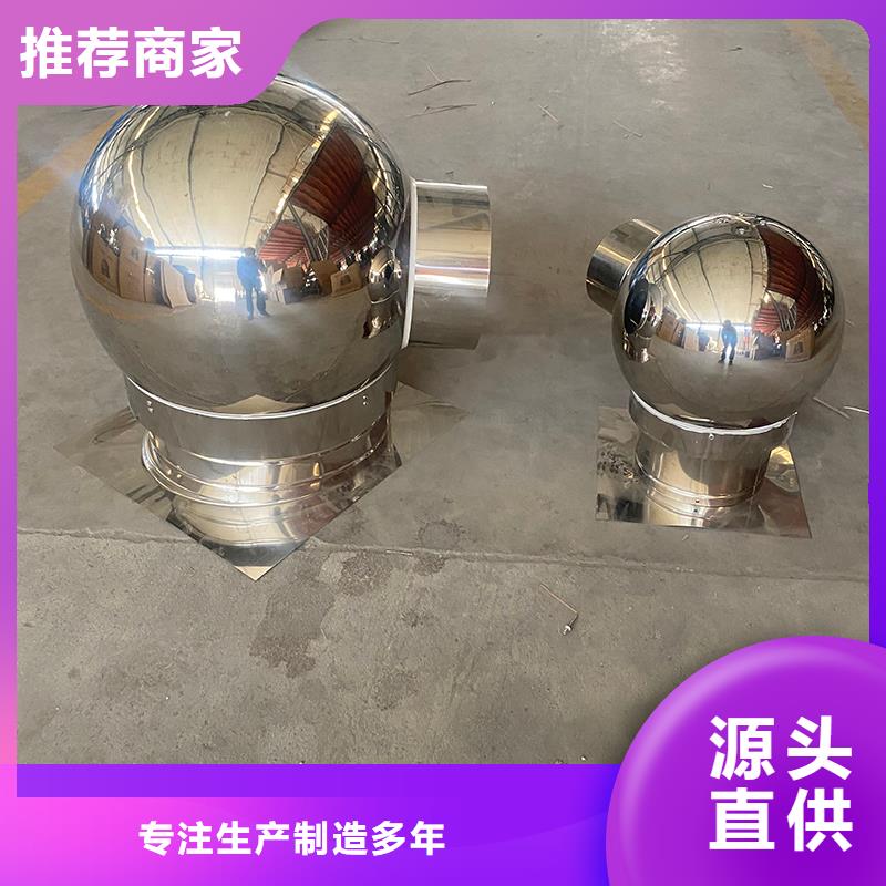 桂林H系列排气道风帽正规厂家