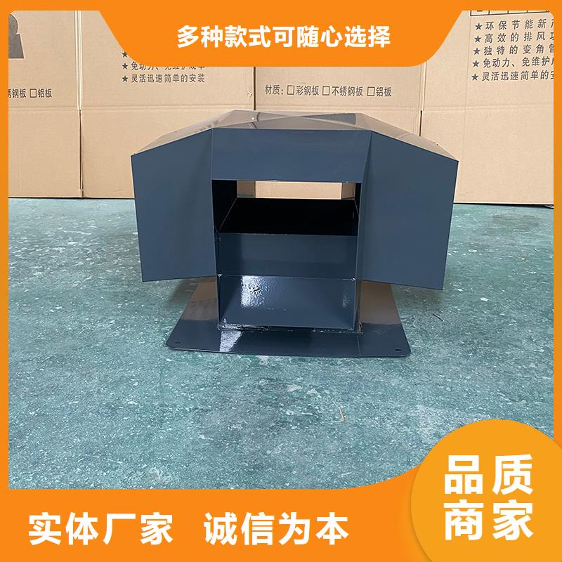 河北变压式风帽直销价格