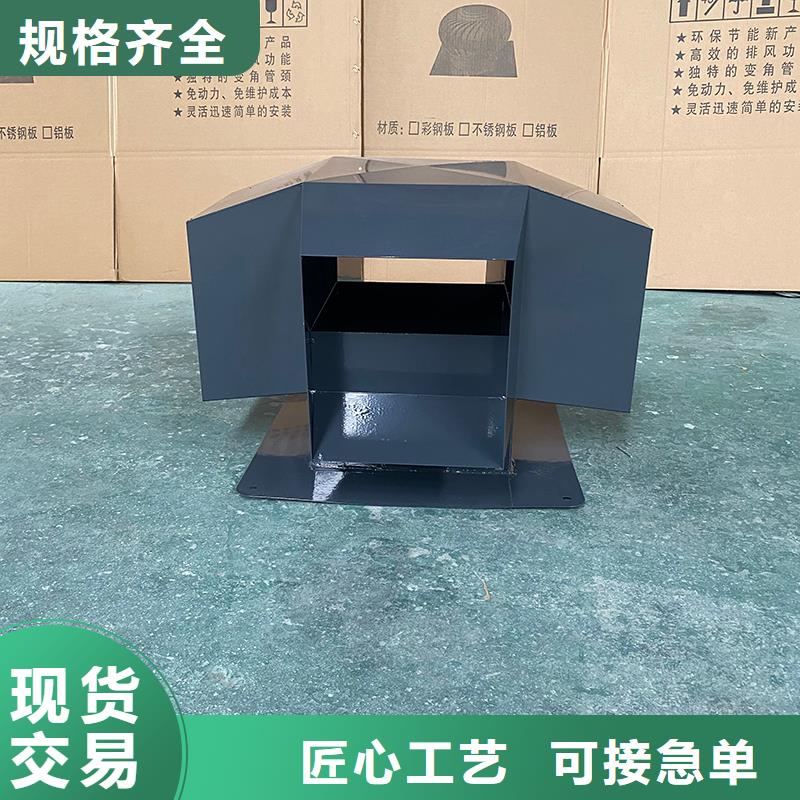 济源D系列四孔风帽厂家现货