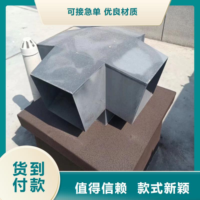 万宁排烟道成品止回式风帽实体大厂