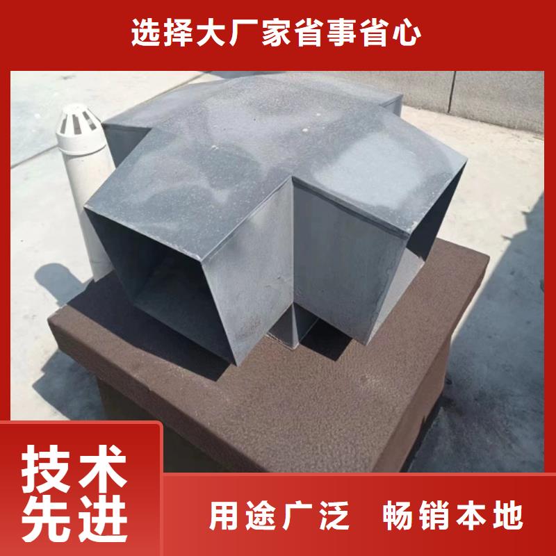 梅州F系列方形排气道风帽源头好货