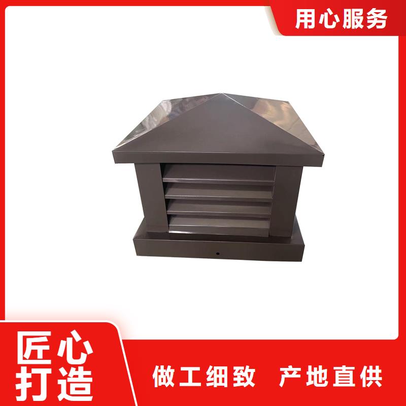 济源D系列四孔风帽厂家现货