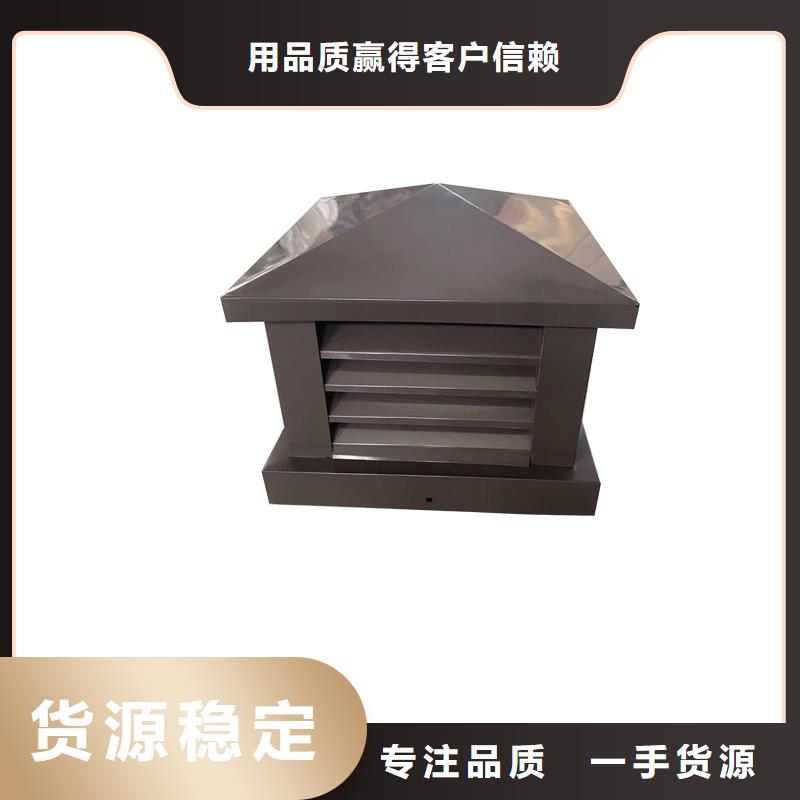 烟台厨房排气道防雨助排风帽库存充足