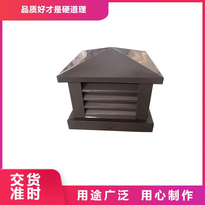 惠州B系列拔气风帽为您服务