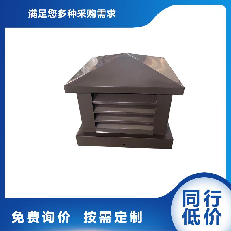 深圳C系列方形百叶风帽多重优惠