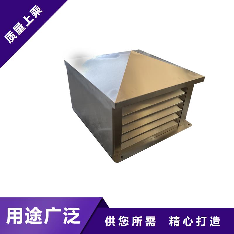 白城12j201止回式风帽按需定制