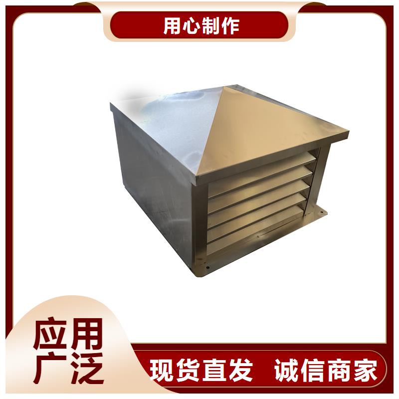 辽阳厨房排气道防雨助排风帽价格公道