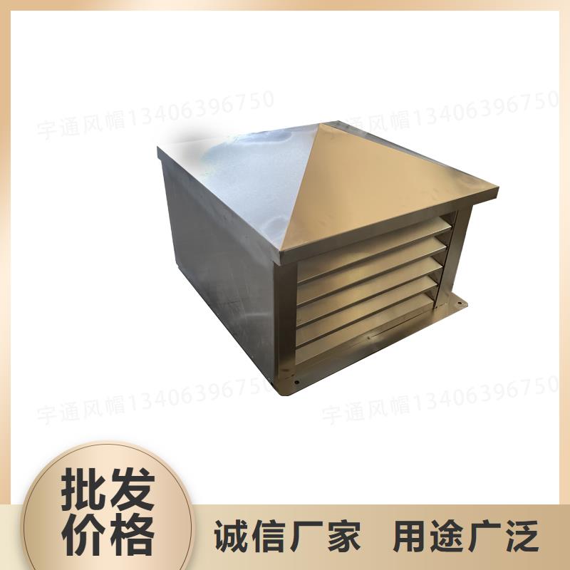 运城D系列四孔风帽欢迎来电