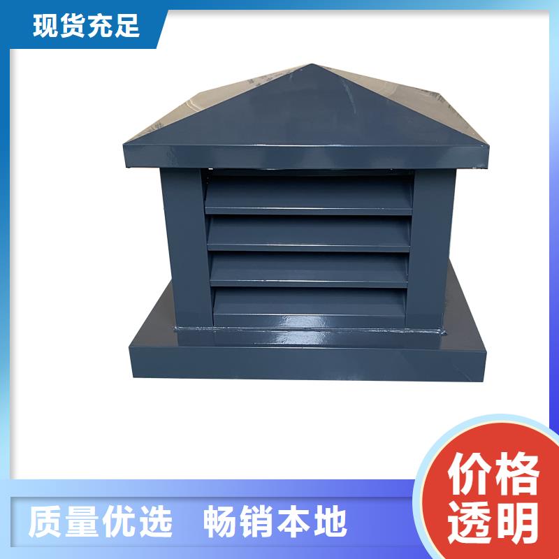 河北变压式风帽直销价格