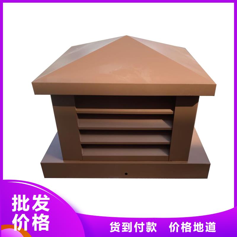 南通排烟道成品止回式风帽现货报价