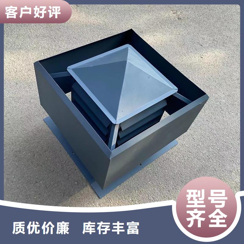 十堰铝合金百叶烟囱帽实力厂家