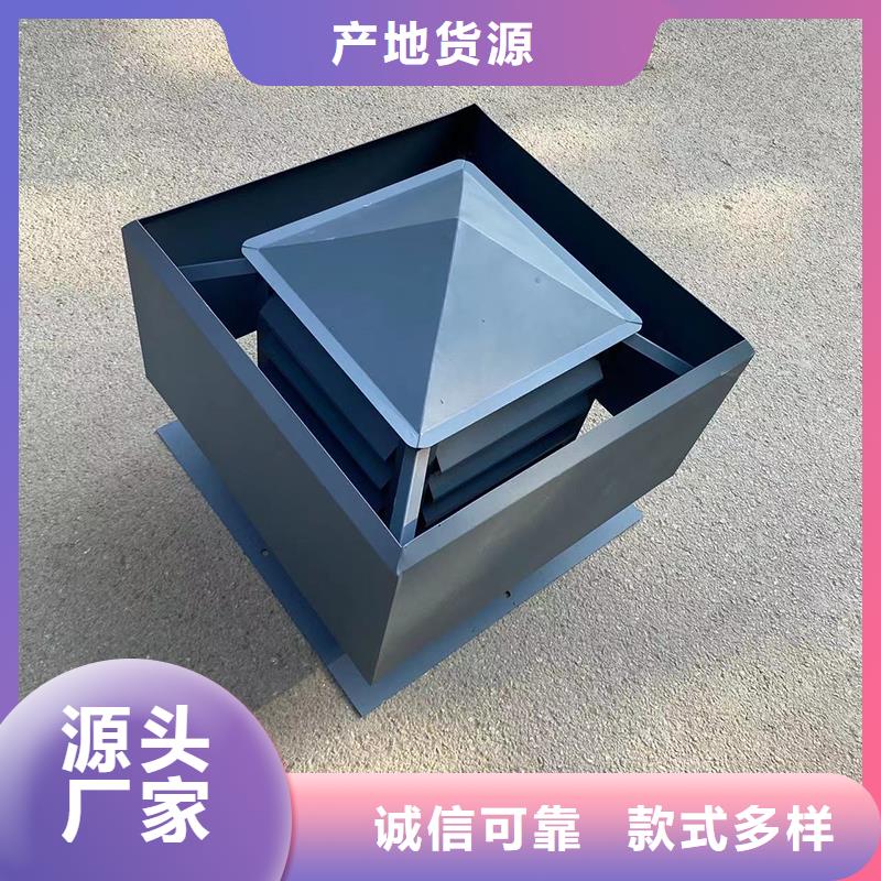 济源D系列四孔风帽厂家现货